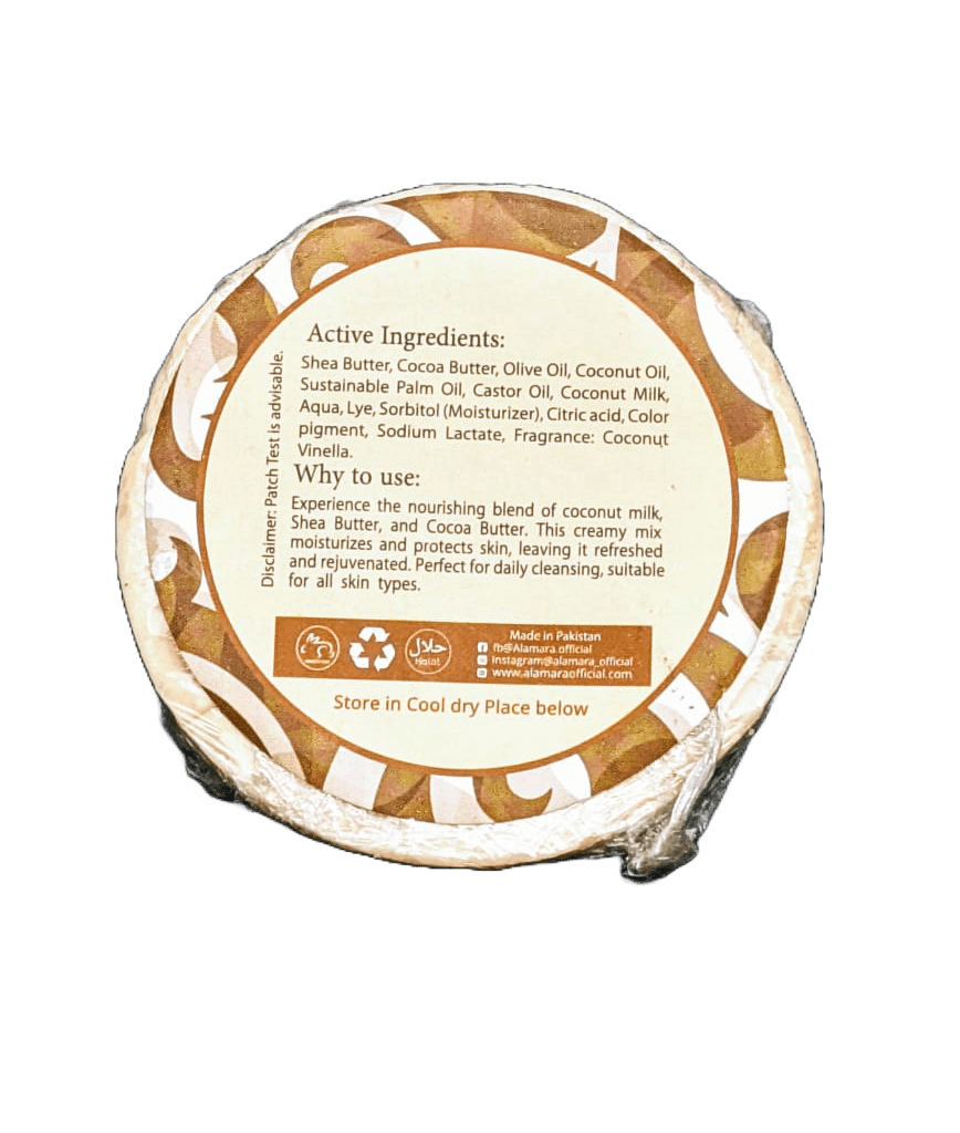 Close-up of Alamara coconut milk soap with shea and cocoa butter, for radiant and soft skin