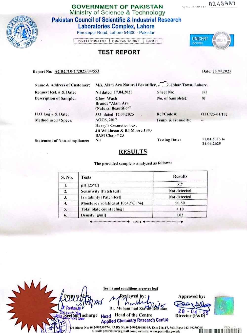 Seal of approval for Grade 1 soap from the Pakistan Council of Scientific and Industrial Research